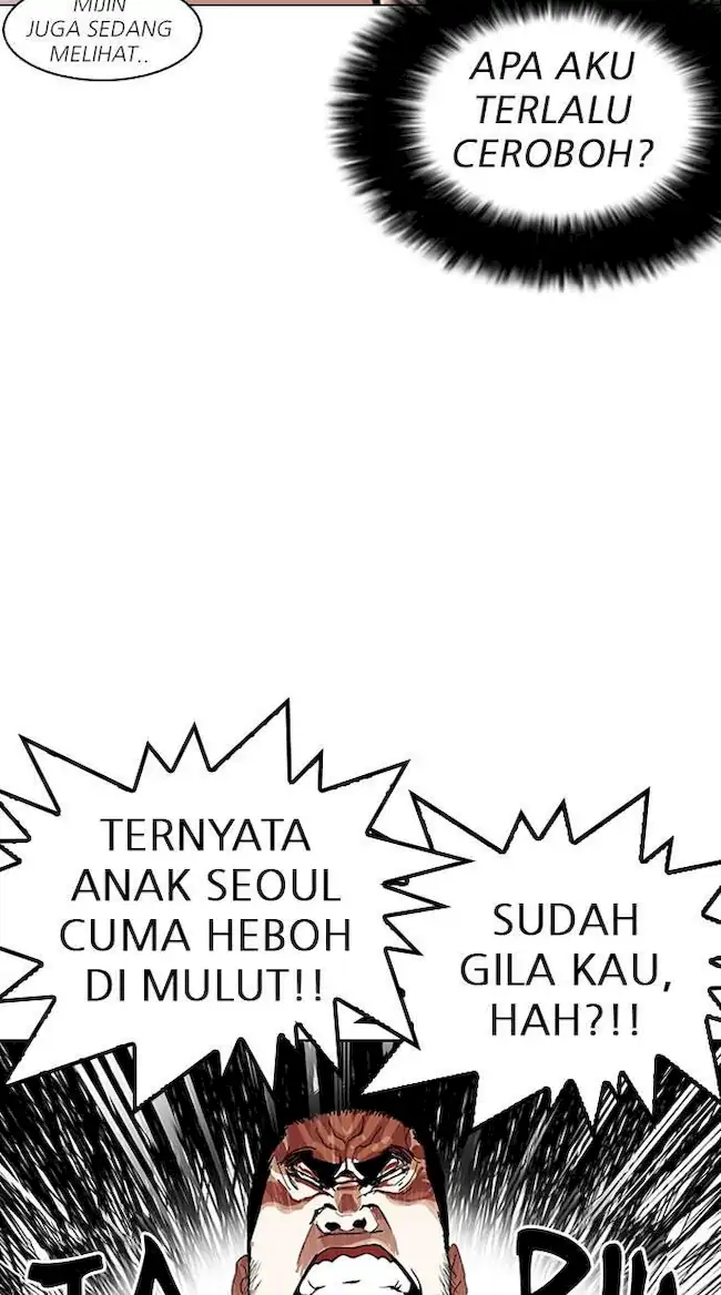 Lookism Bab 143 halaman 52