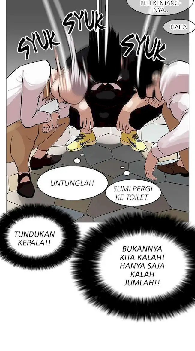 Lookism Bab 143 halaman 74
