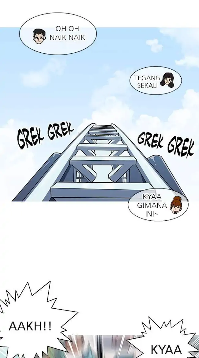 Lookism Bab 143 halaman 82