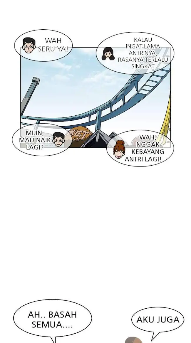 Lookism Bab 143 halaman 85