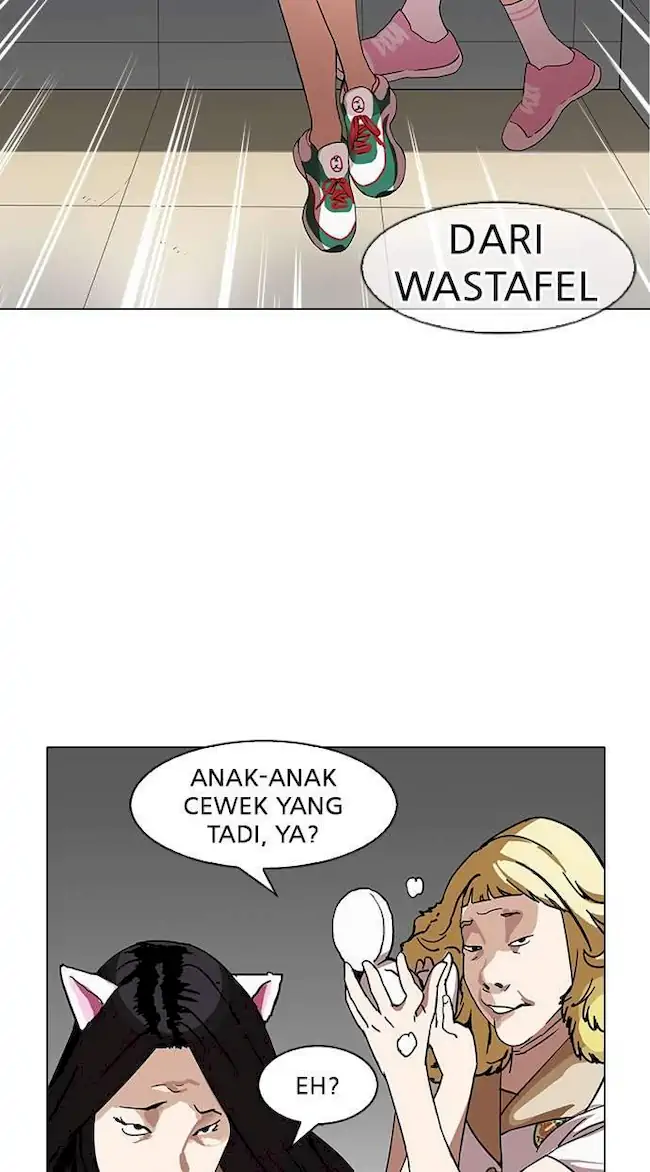 Lookism Bab 143 halaman 95