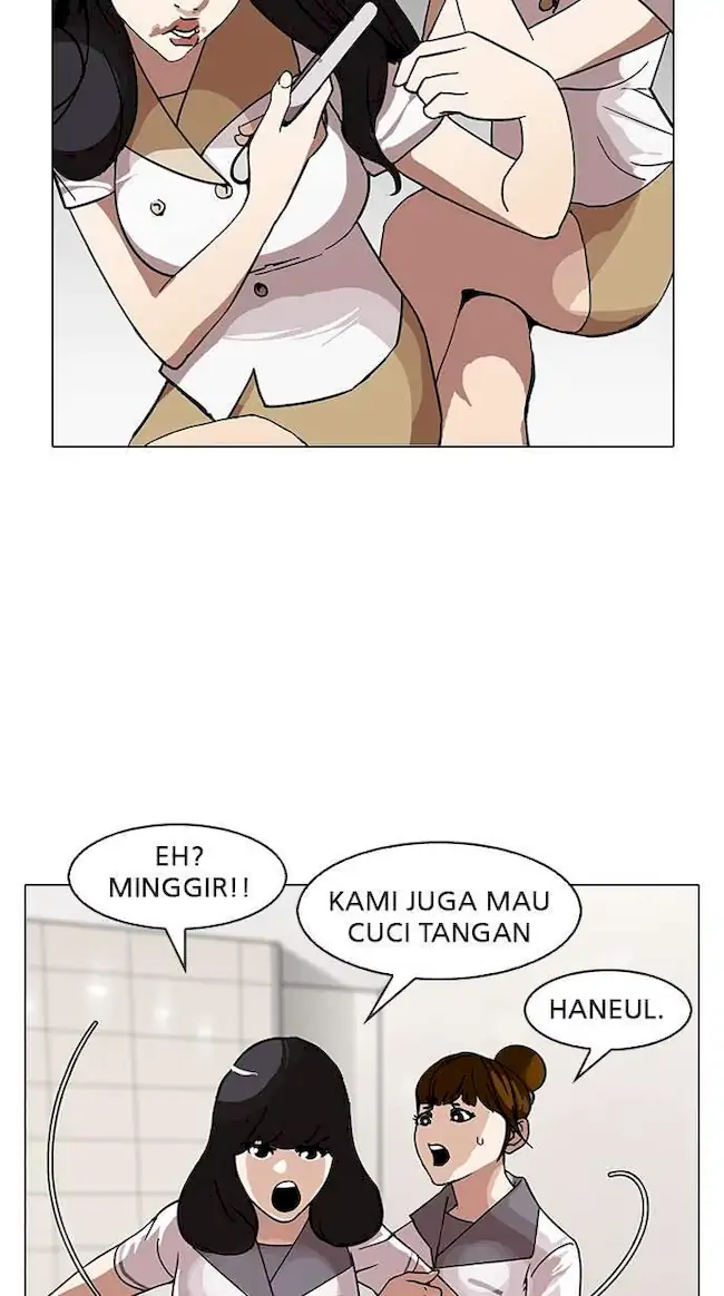 Lookism Bab 143 halaman 96