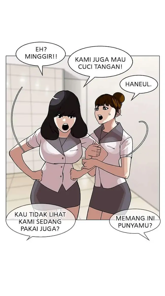 Lookism Bab 144 halaman 6