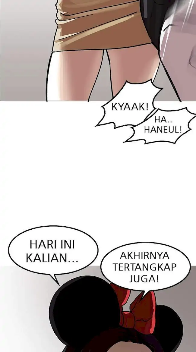 Lookism Bab 144 halaman 12