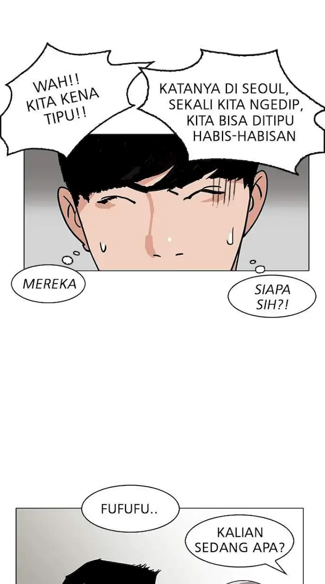 Lookism Bab 144 halaman 18