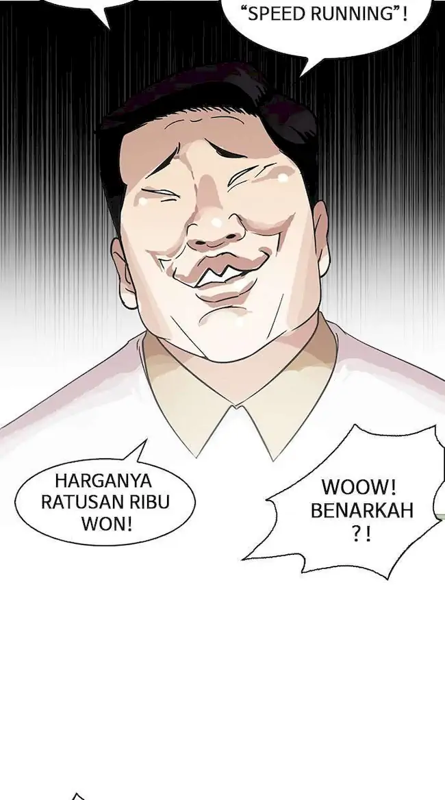 Lookism Bab 144 halaman 22