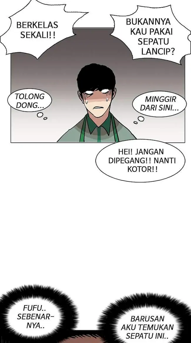 Lookism Bab 144 halaman 23