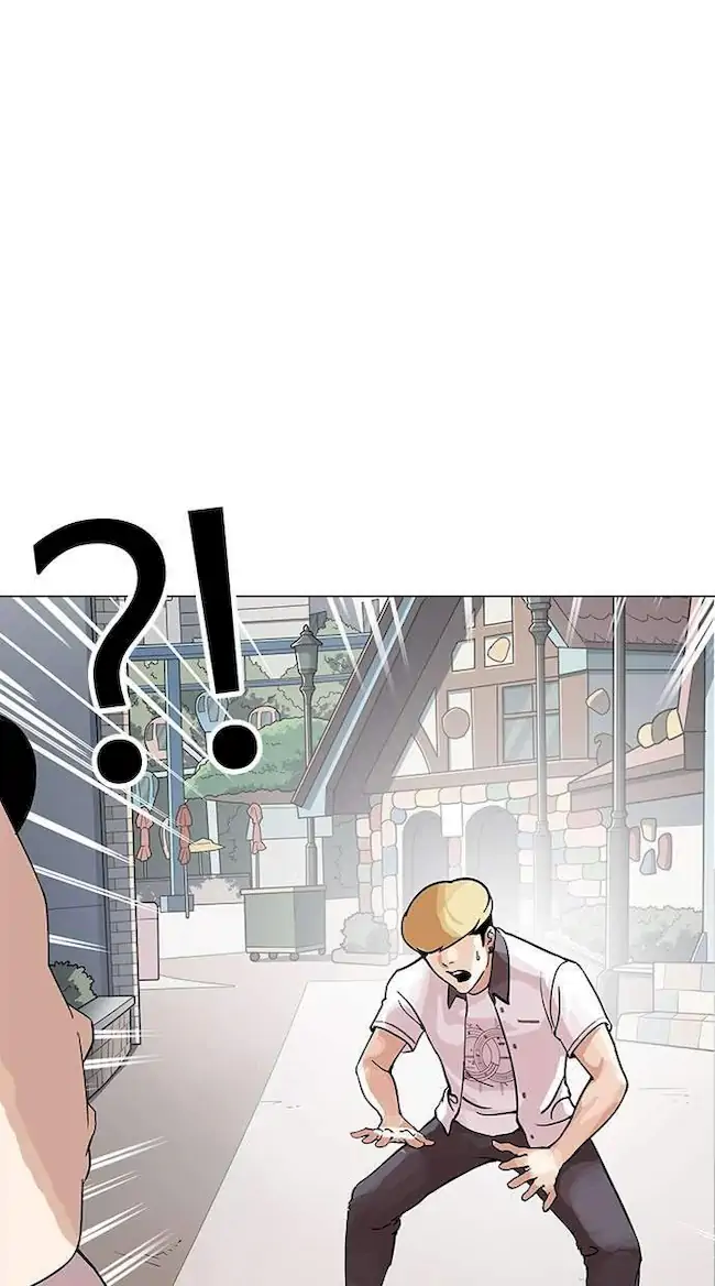 Lookism Bab 144 halaman 26