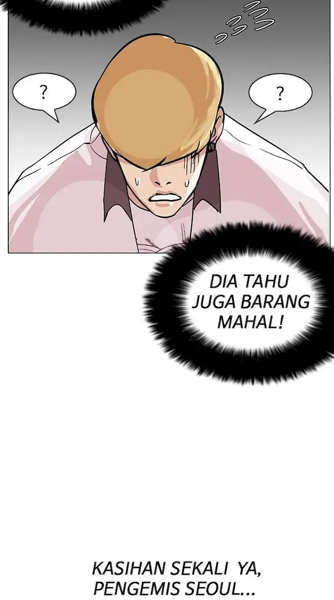 Lookism Bab 144 halaman 28