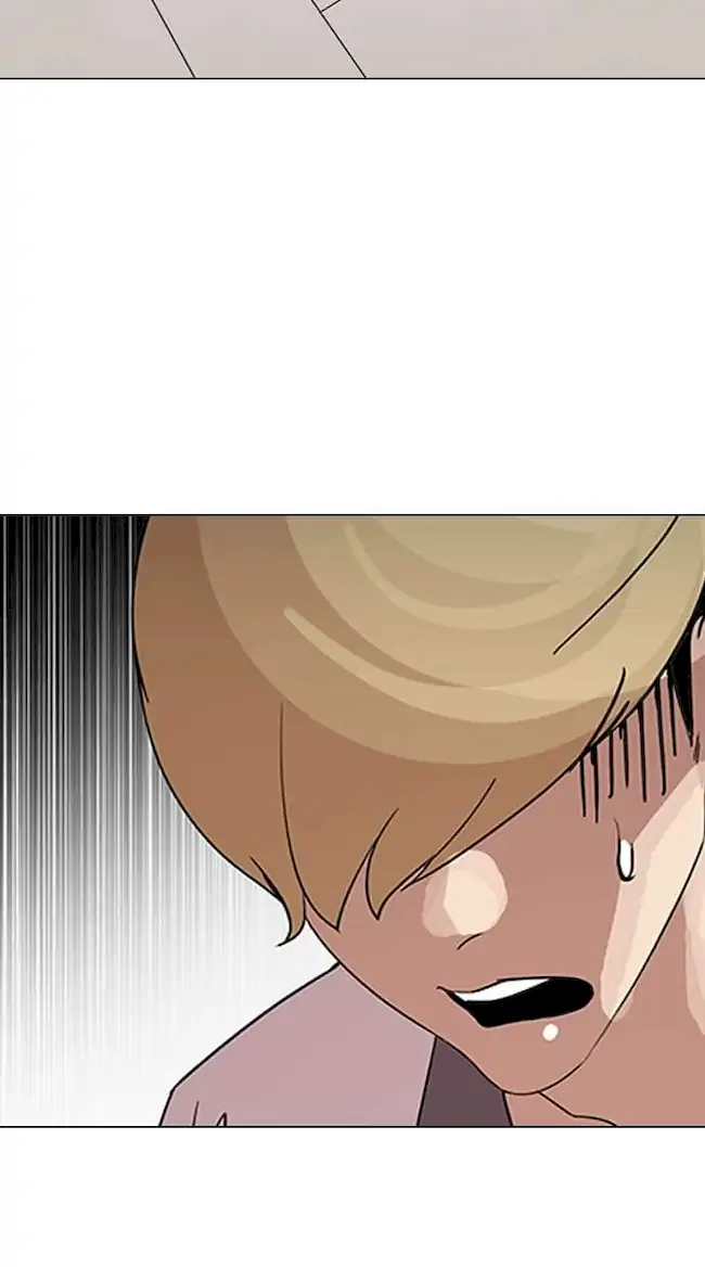 Lookism Bab 144 halaman 31