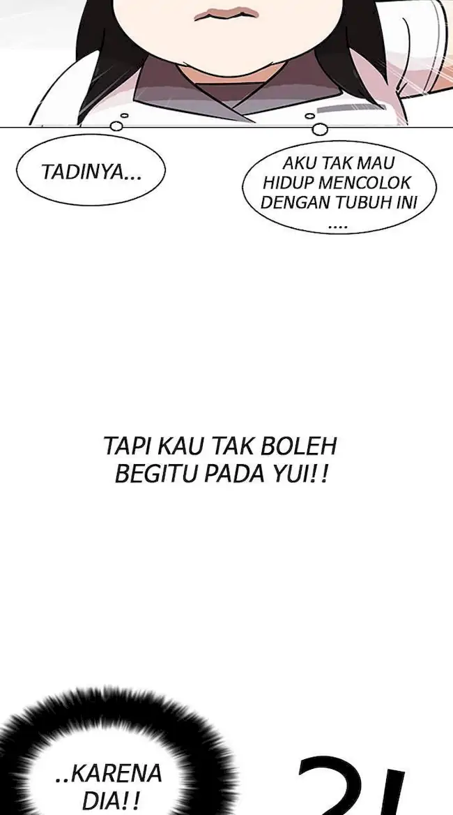 Lookism Bab 144 halaman 51