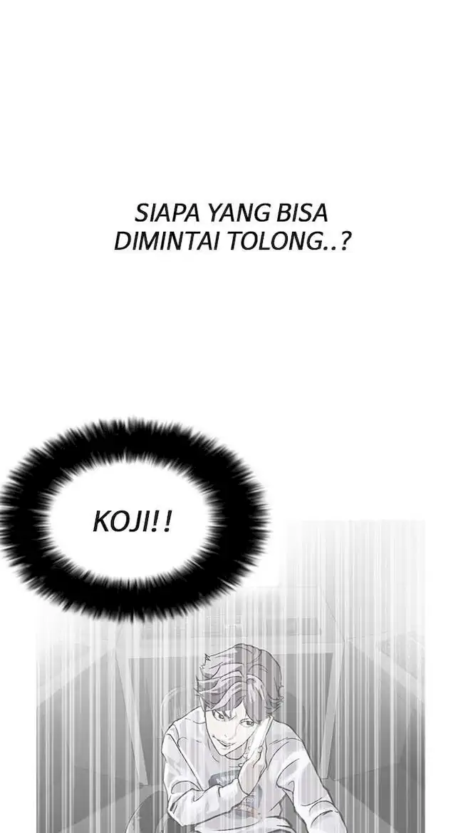 Lookism Bab 144 halaman 71