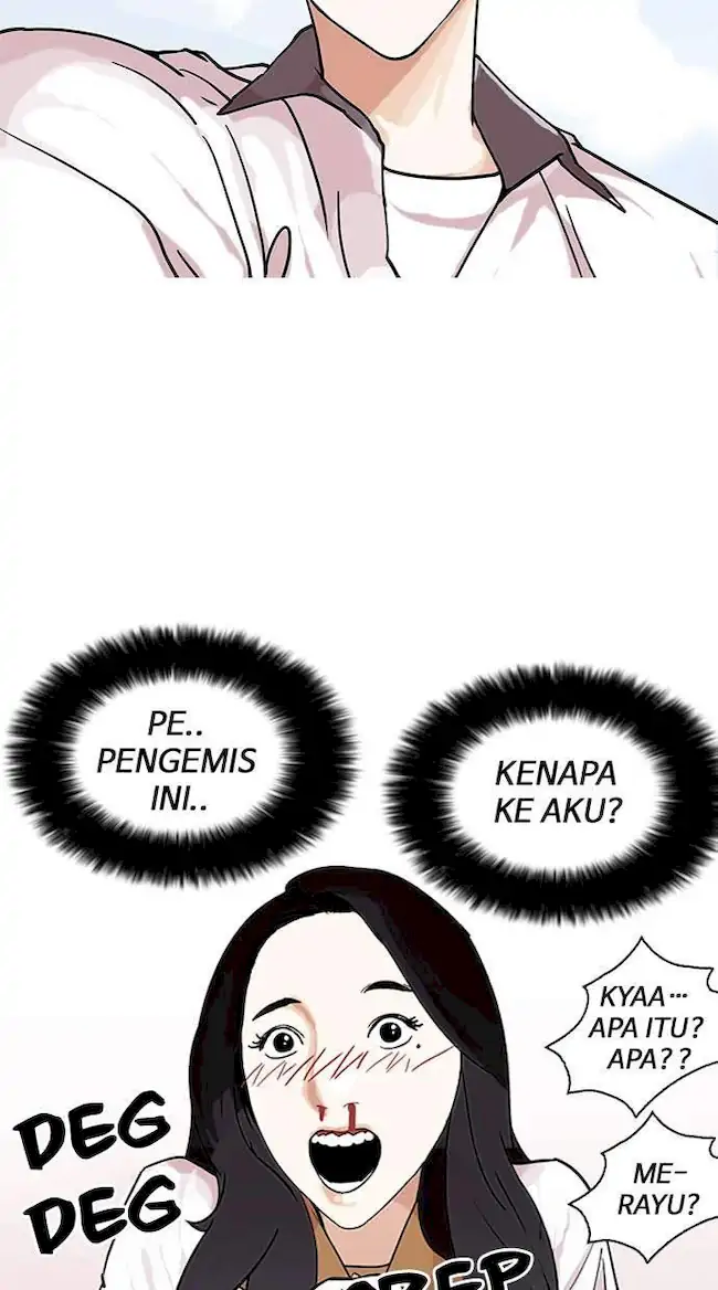 Lookism Bab 144 halaman 81