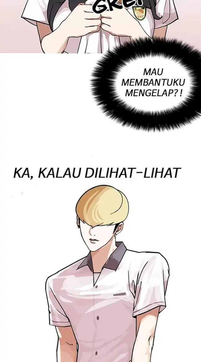 Lookism Bab 144 halaman 82