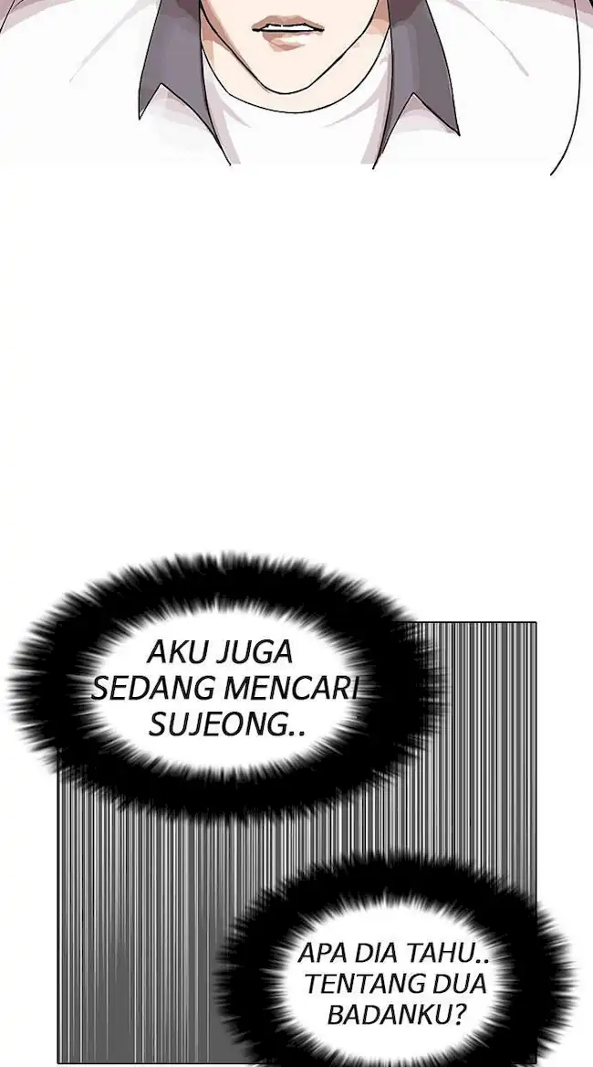 Lookism Bab 144 halaman 101