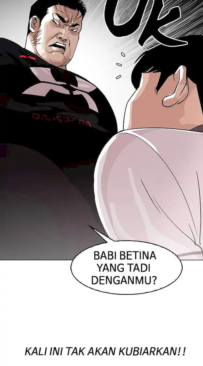 Lookism Bab 145 halaman 5