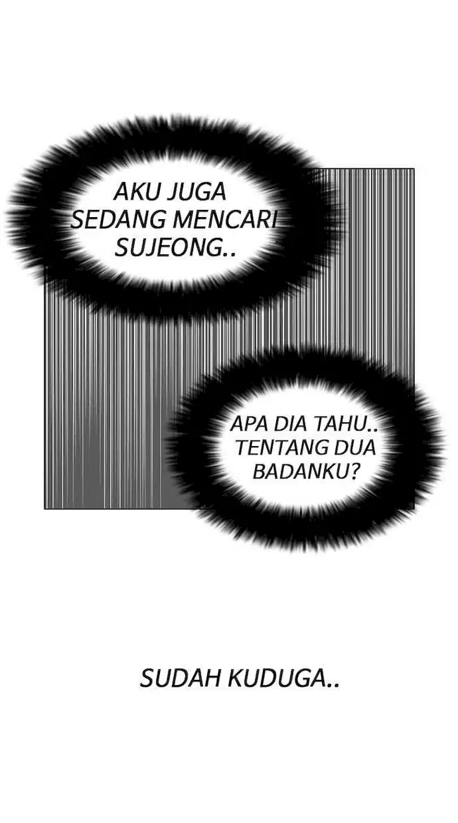 Lookism Bab 145 halaman 7