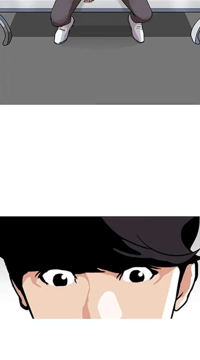 Lookism Bab 145 halaman 16
