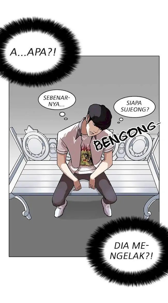 Lookism Bab 145 halaman 24