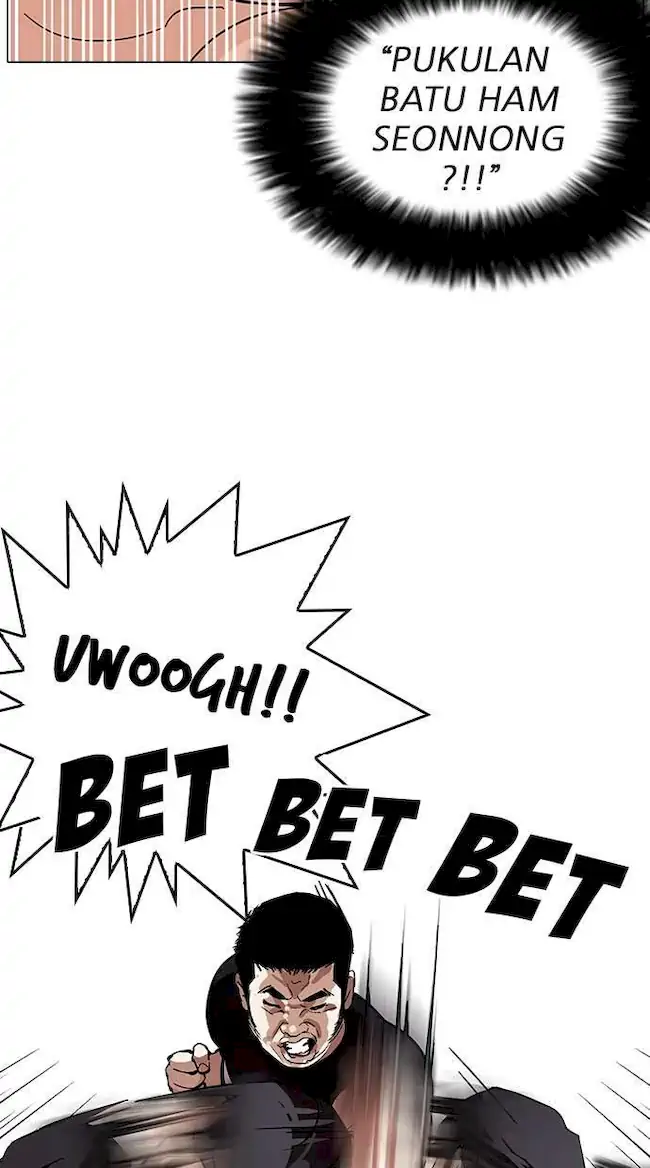Lookism Bab 145 halaman 26