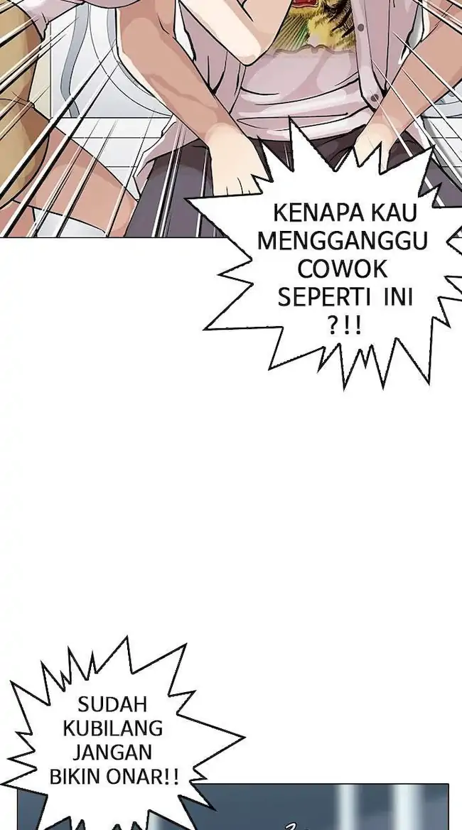 Lookism Bab 145 halaman 45