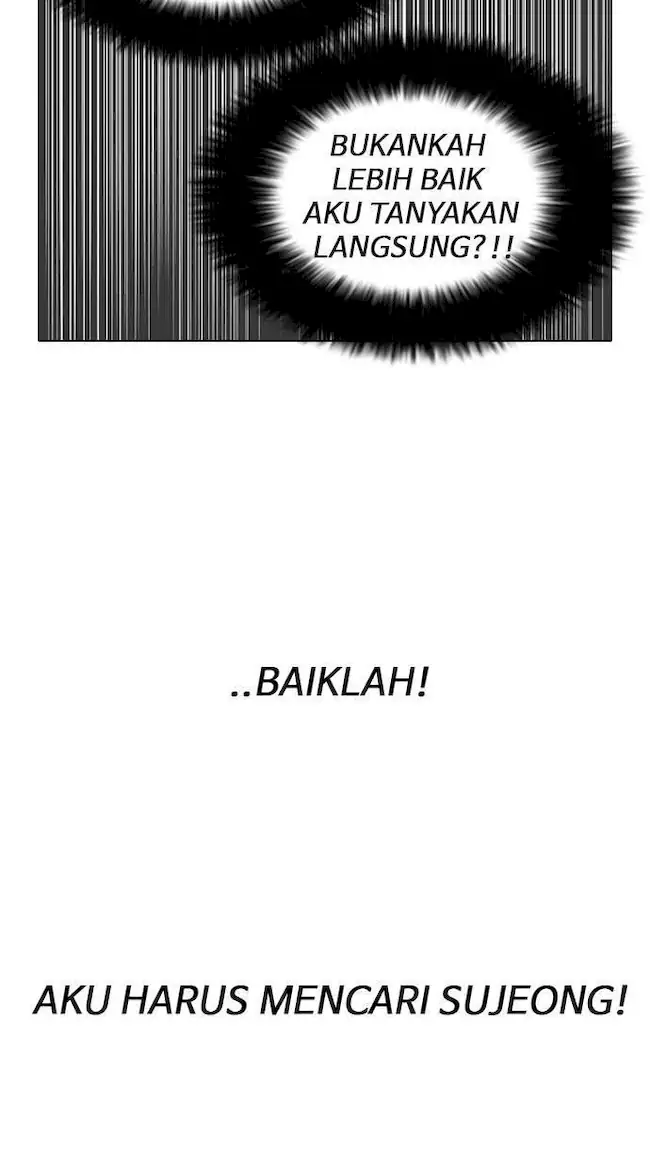 Lookism Bab 145 halaman 56