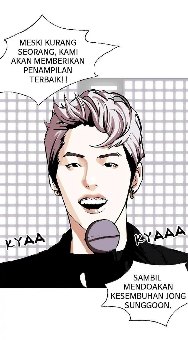Lookism Bab 145 halaman 72