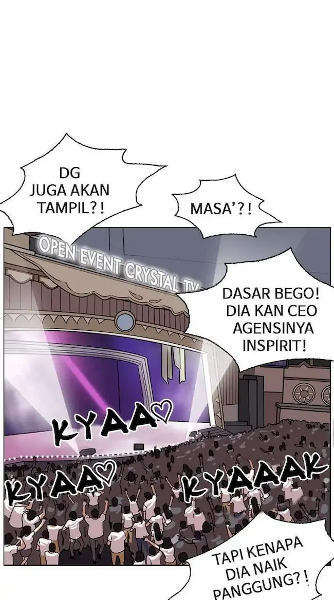 Lookism Bab 145 halaman 80