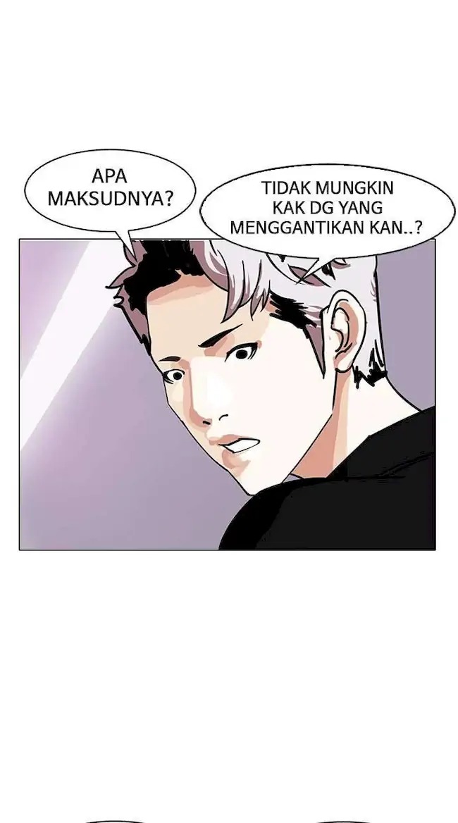 Lookism Bab 145 halaman 82
