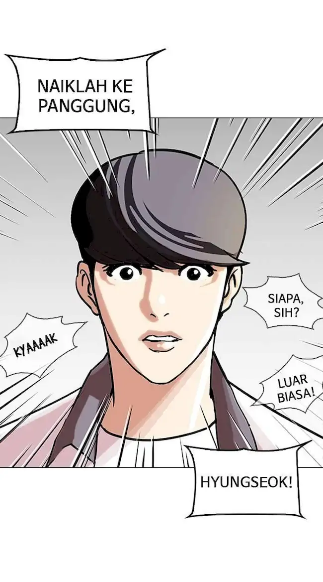 Lookism Bab 145 halaman 93