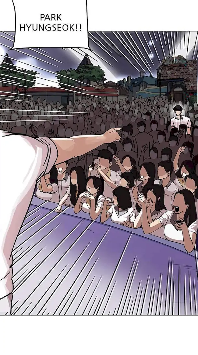 Lookism Bab 146 halaman 3