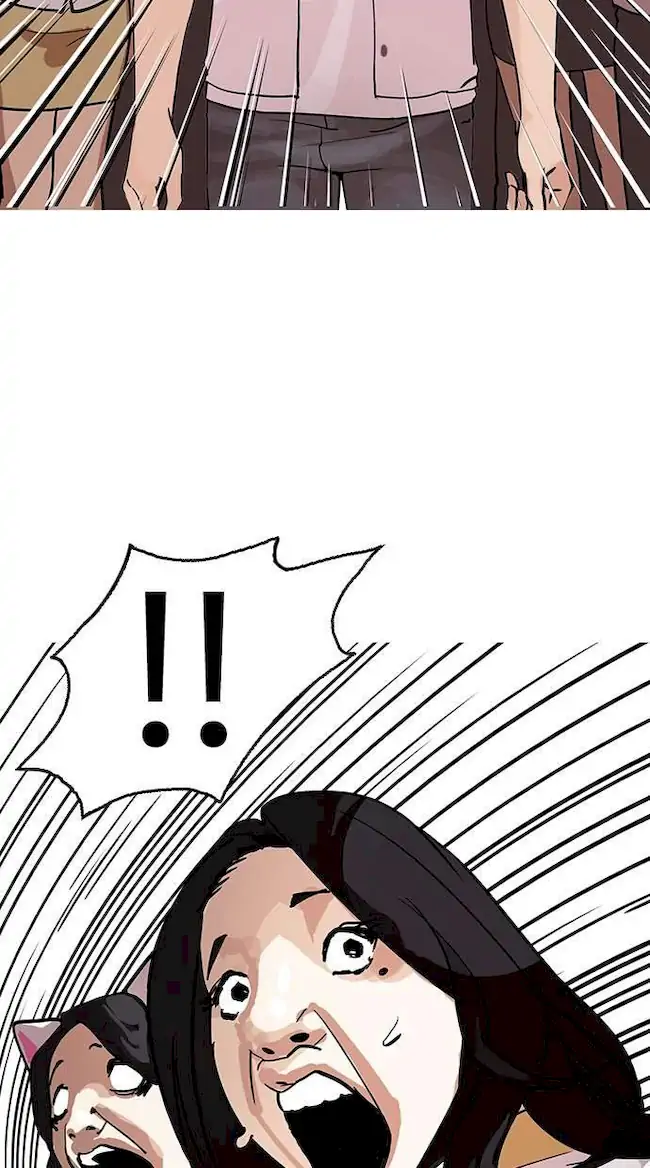 Lookism Bab 146 halaman 5