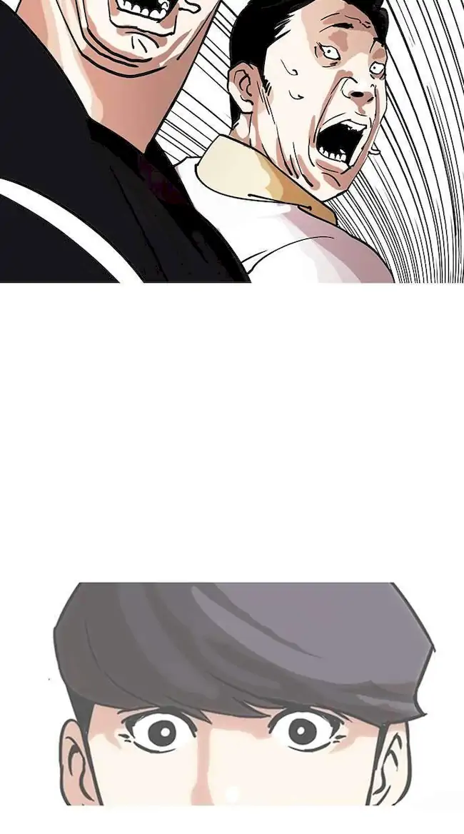 Lookism Bab 146 halaman 7