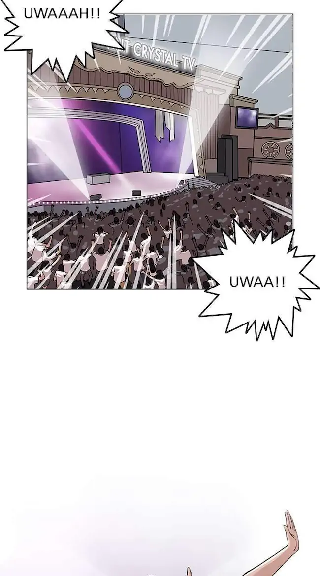 Lookism Bab 146 halaman 15