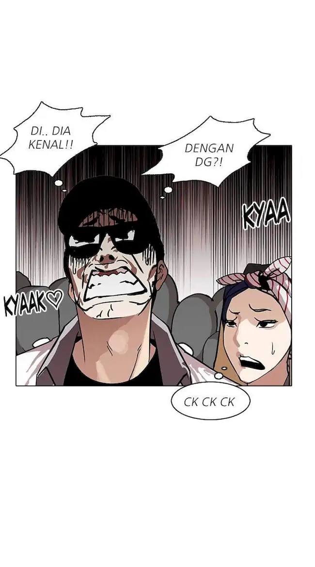 Lookism Bab 146 halaman 23