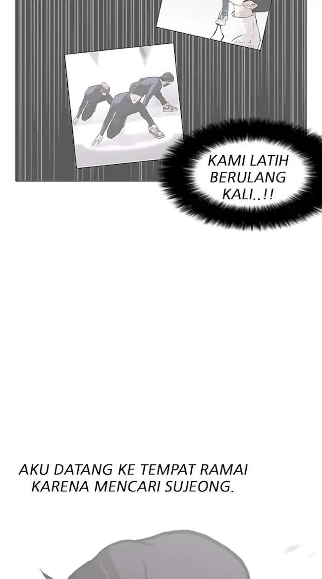 Lookism Bab 146 halaman 26
