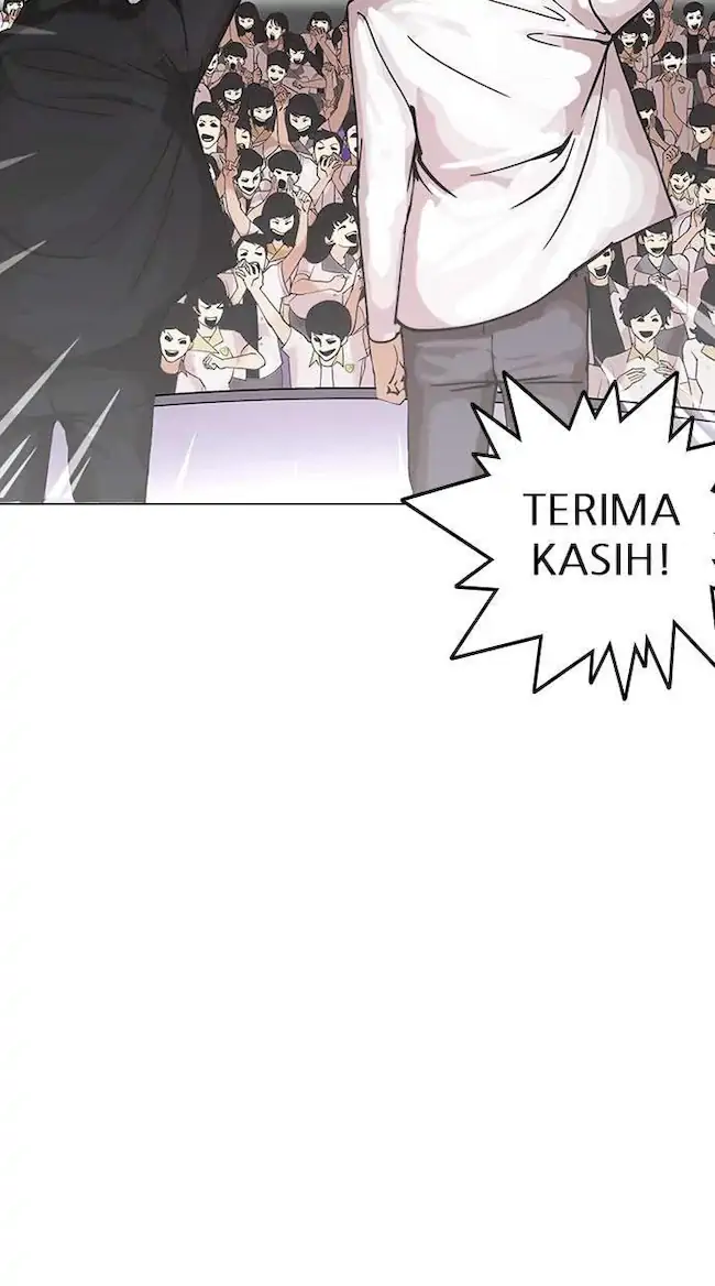 Lookism Bab 146 halaman 29