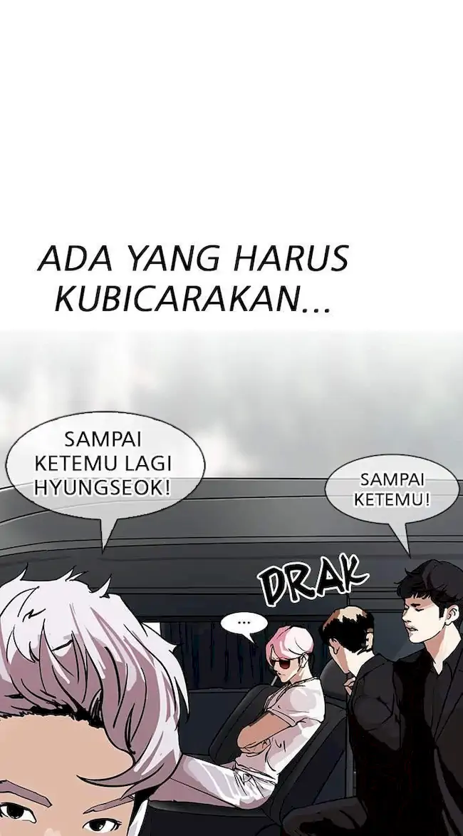Lookism Bab 146 halaman 34