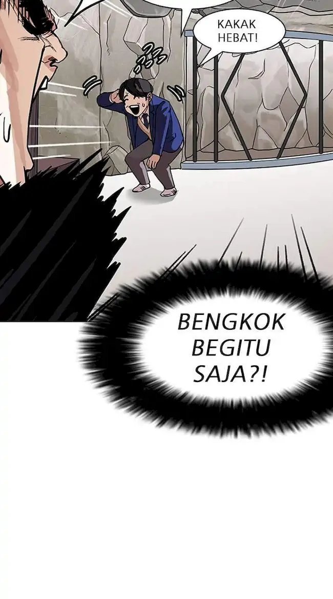 Lookism Bab 146 halaman 74