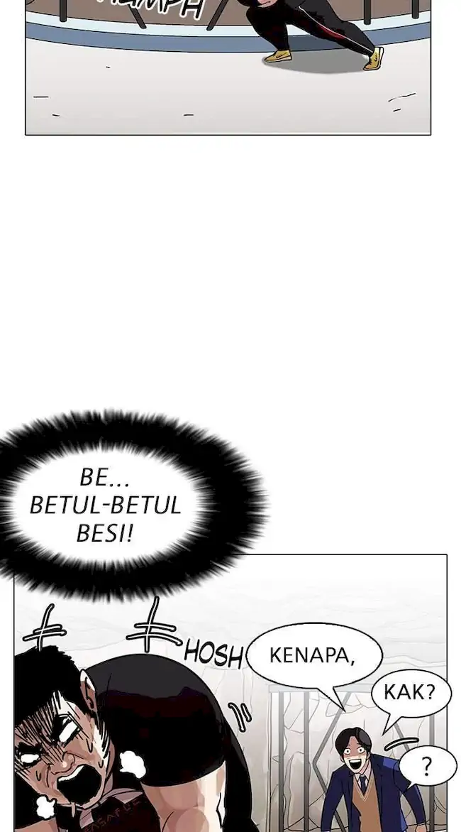 Lookism Bab 146 halaman 76