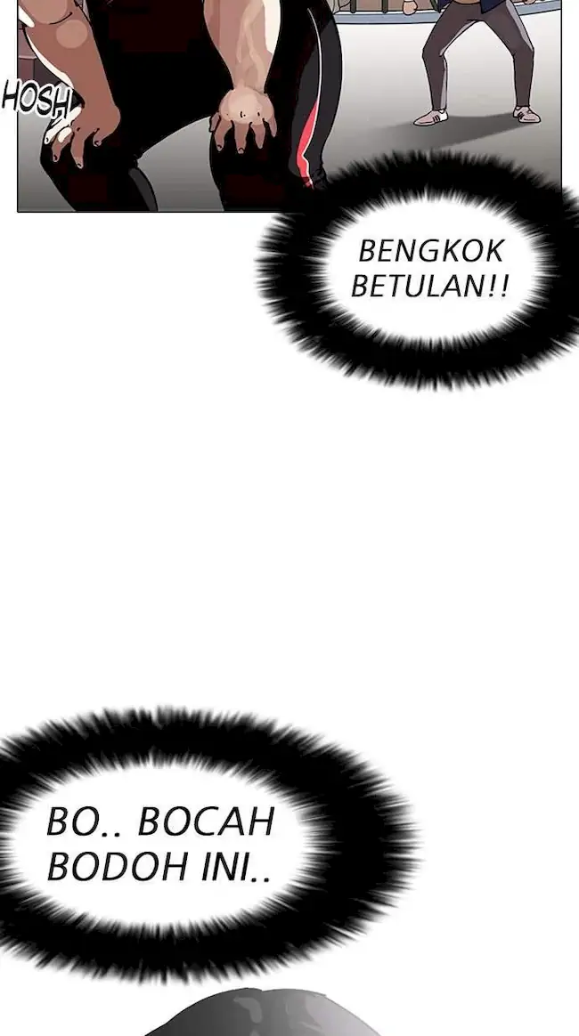 Lookism Bab 146 halaman 77