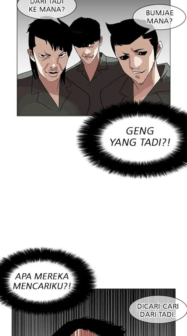 Lookism Bab 146 halaman 82