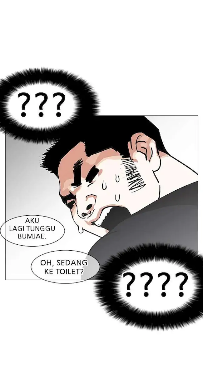 Lookism Bab 146 halaman 85
