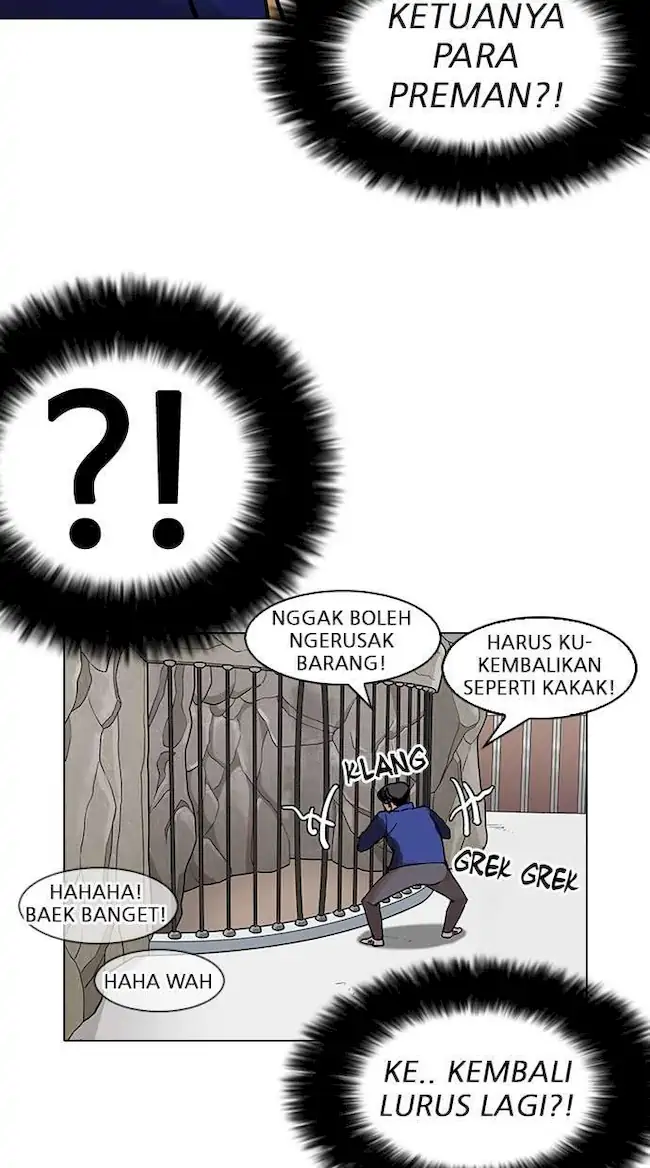 Lookism Bab 146 halaman 88