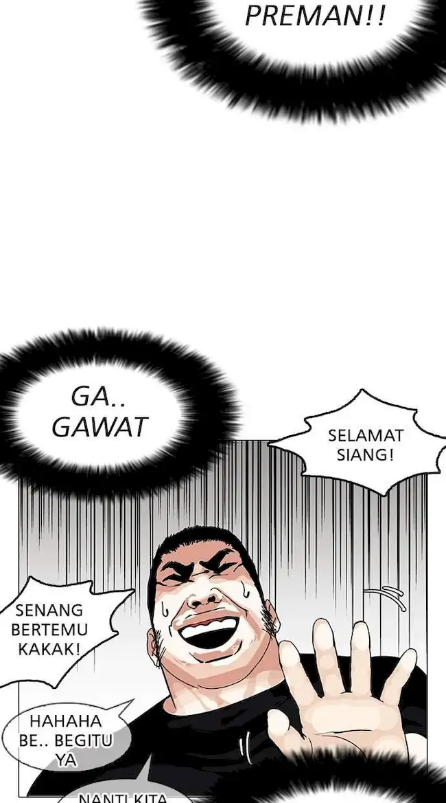 Lookism Bab 146 halaman 94