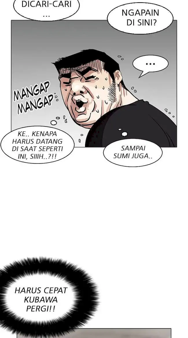Lookism Bab 146 halaman 97
