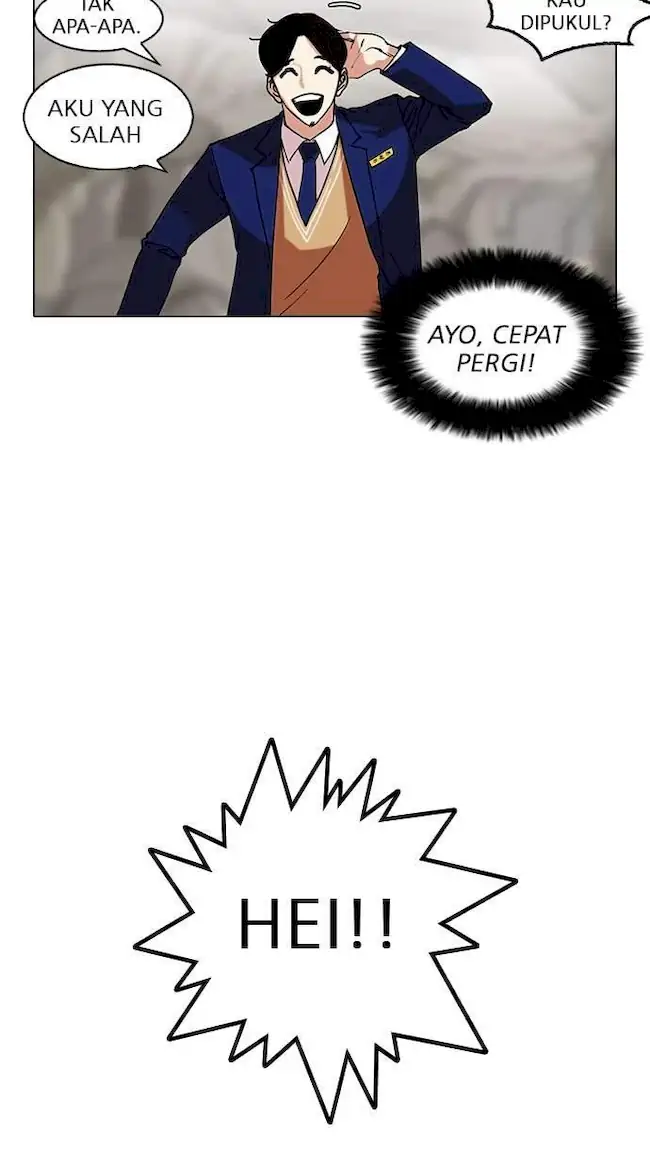 Lookism Bab 146 halaman 105