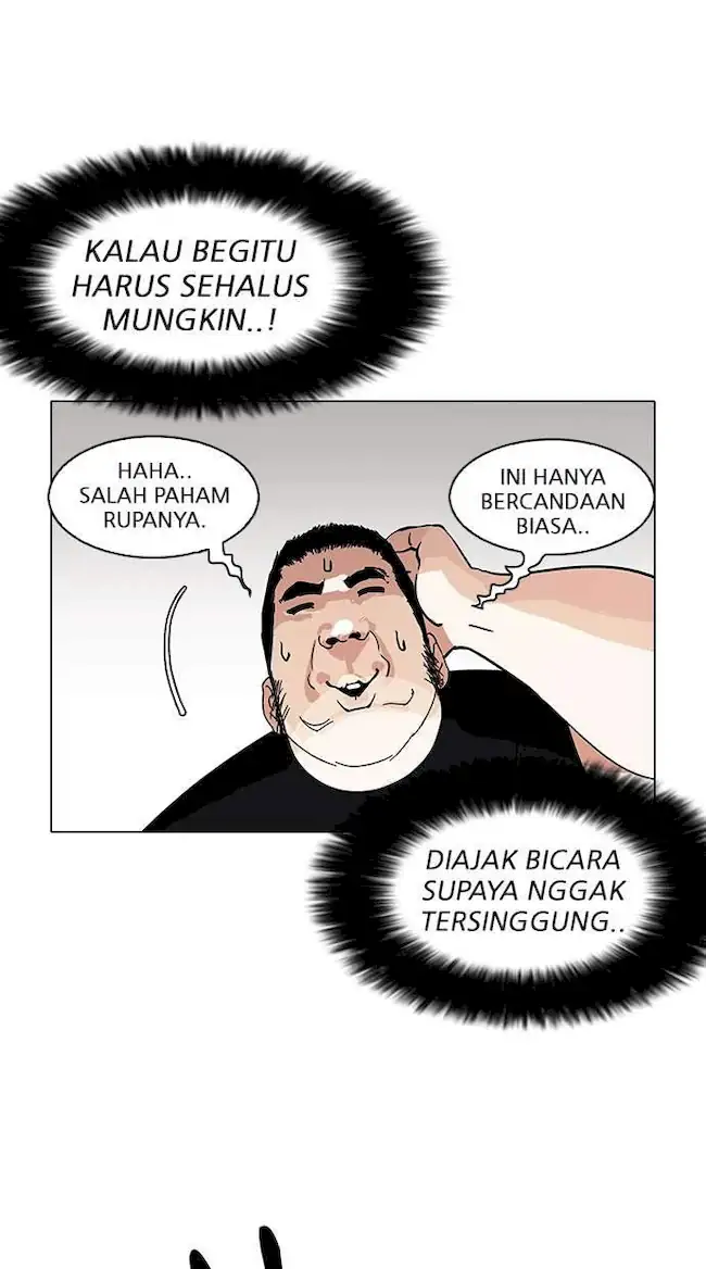 Lookism Bab 146 halaman 110