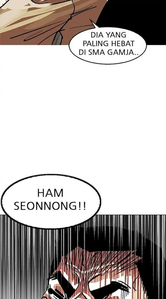 Lookism Bab 146 halaman 113