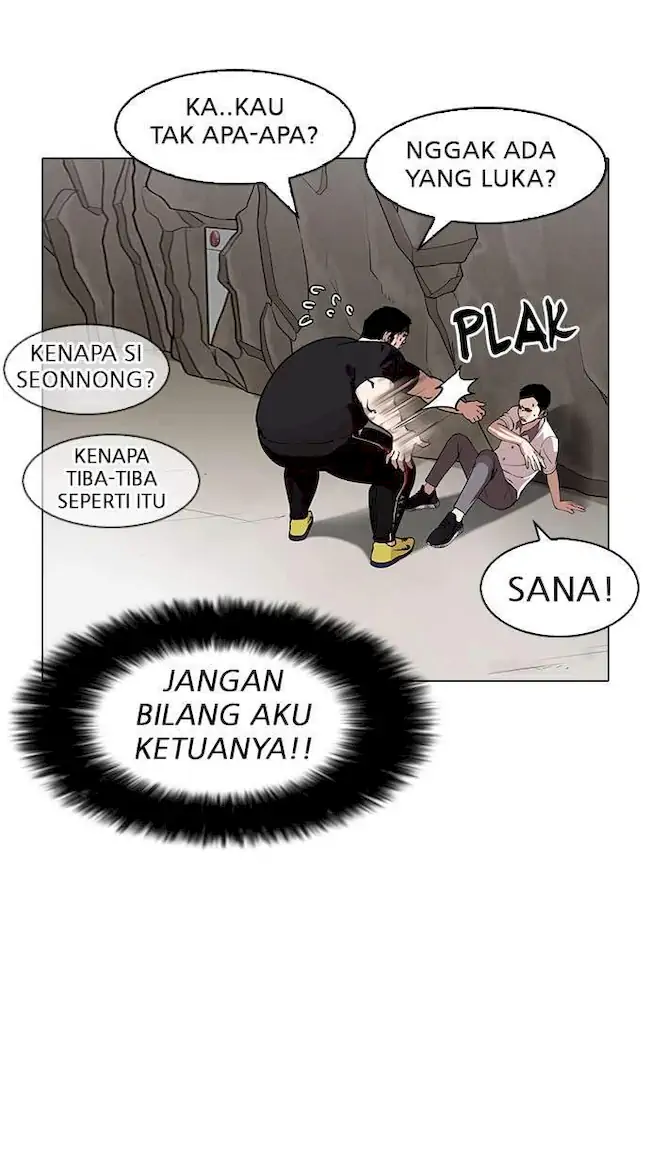 Lookism Bab 146 halaman 115